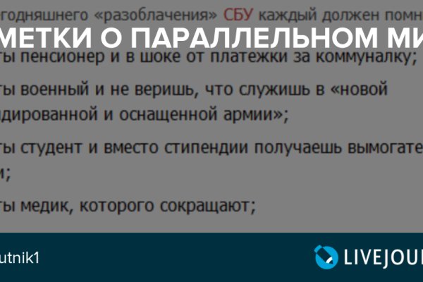 Кракен сайт наркотиков