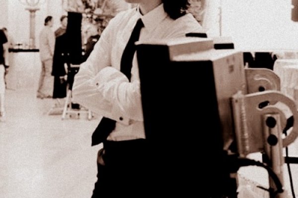 Kraken рабочий