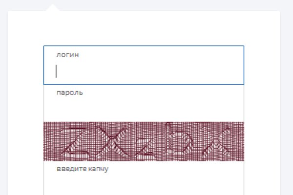 Запрещенный сайт кракен