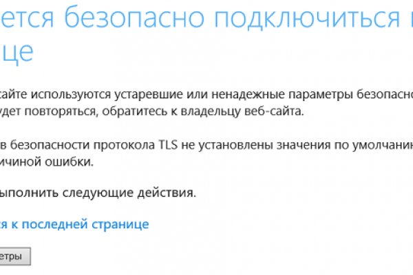 Официальный сайт kraken kraken clear com