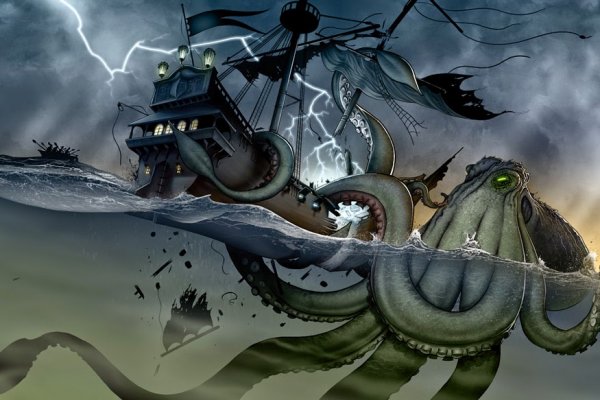 Ссылка на кракен krakens13 at