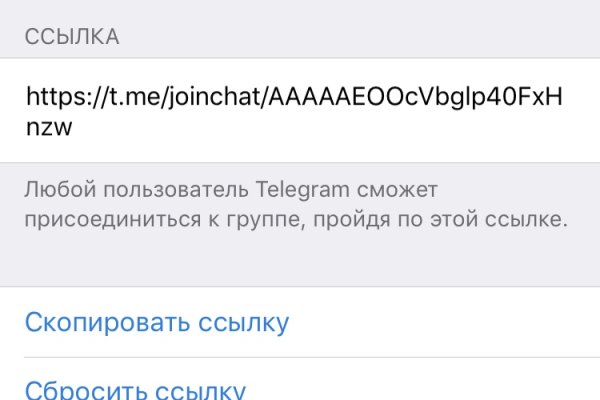 Маркетплейс кракен kraken