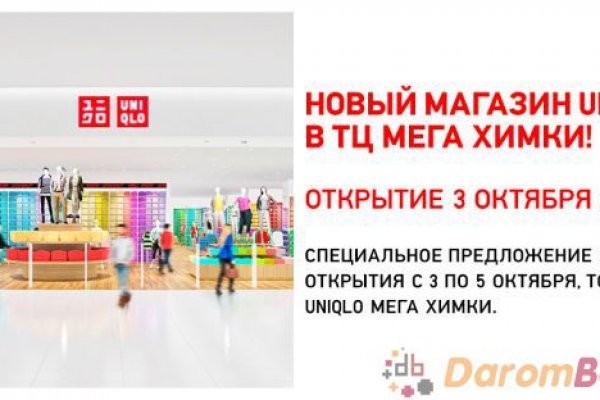 Ссылка на кракен krakens13 at
