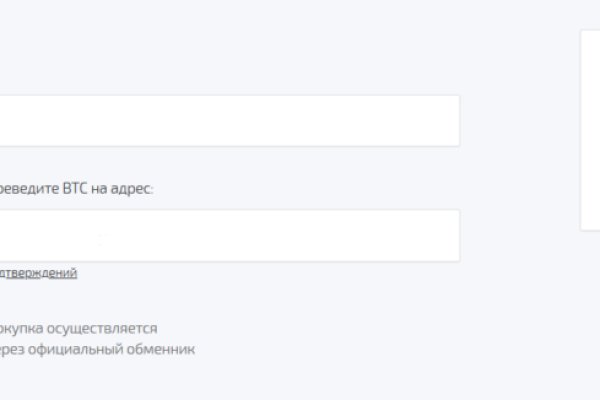 Сайт kraken тор