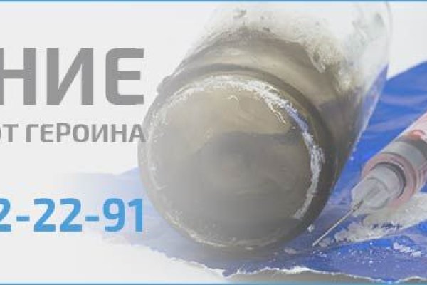 Кракен торговая площадка даркнет