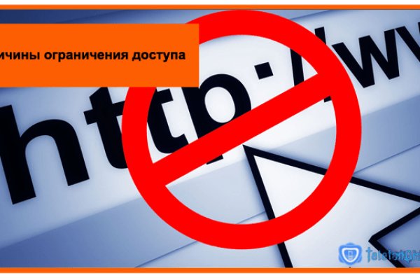 Почему в кракене пользователь не найден