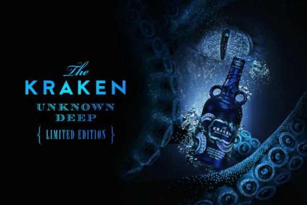 Kraken официальный сайт ссылка