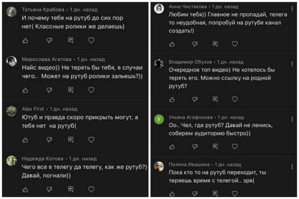 Маркетплейс кракен kraken